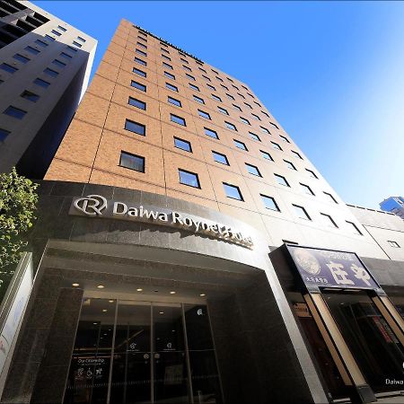 Daiwa Roynet Hotel Kanazawa Dış mekan fotoğraf