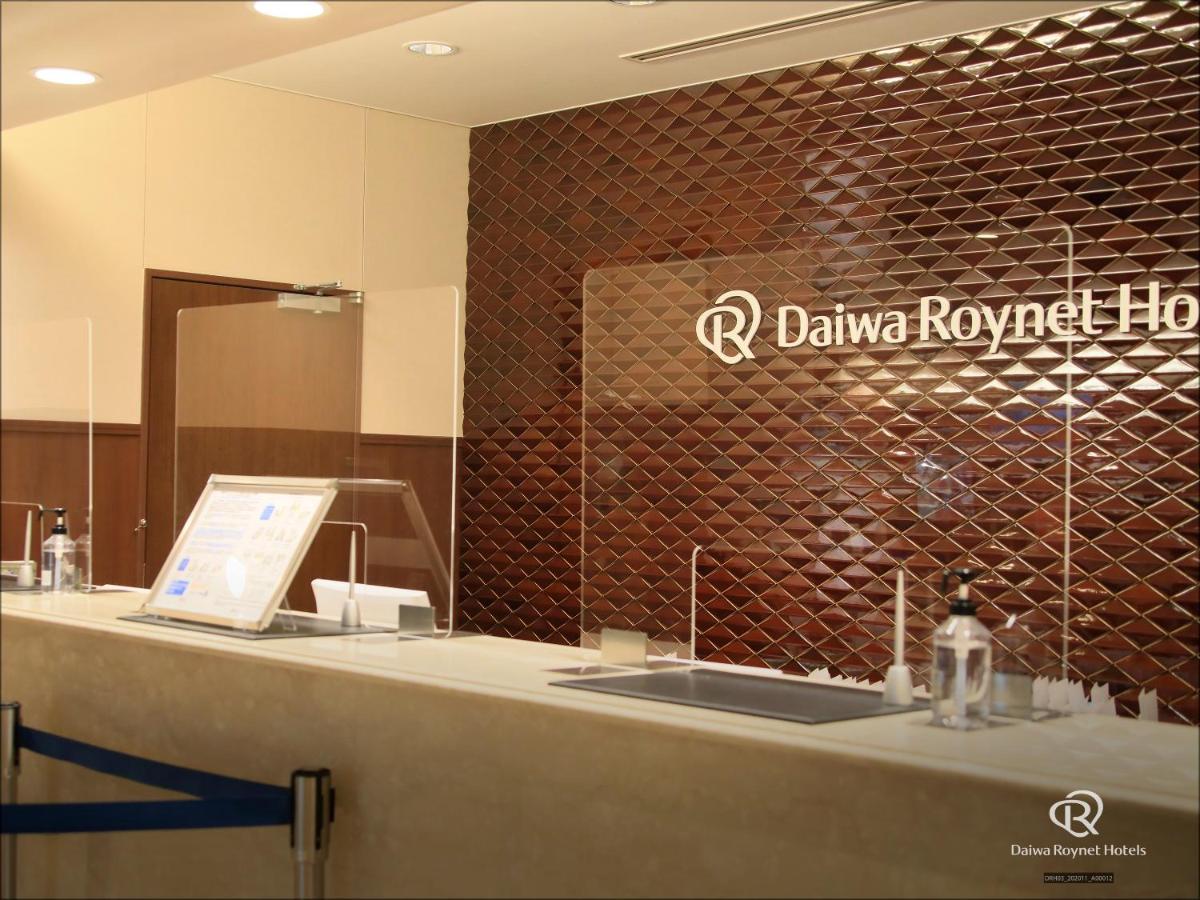 Daiwa Roynet Hotel Kanazawa Dış mekan fotoğraf
